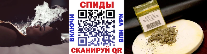 Бутират 1.4BDO  купить наркотик  Амурск 