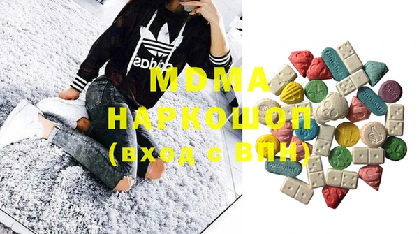 прущая мука Алексеевка