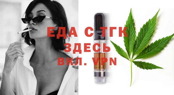 прущая мука Алексеевка