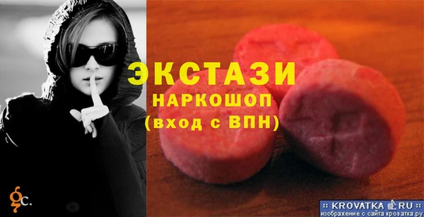 прущая мука Алексеевка