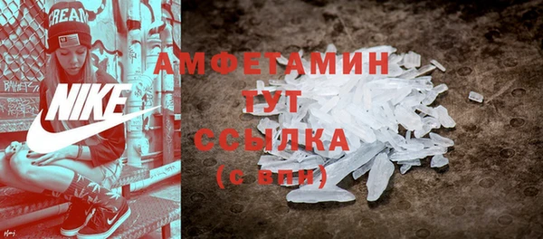наркотики Протвино