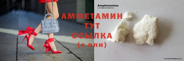 тгк Приозерск