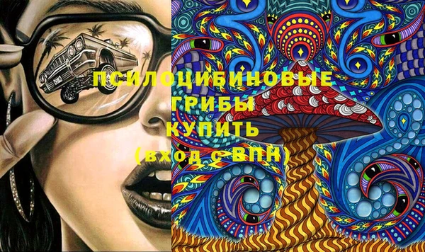 каннабис Алзамай