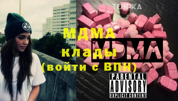 каннабис Алзамай