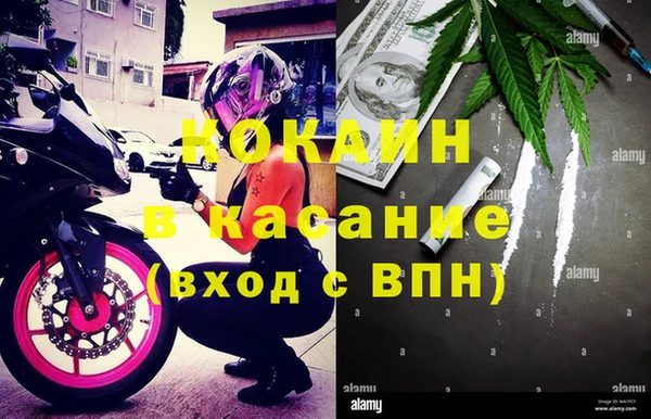 прущая мука Алексеевка