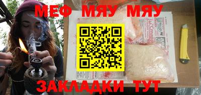 мдма Усть-Илимск