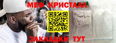 jwh Уссурийск