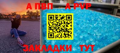 jwh Уссурийск