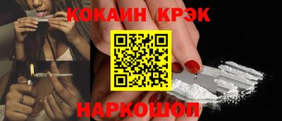 мдма Усть-Илимск