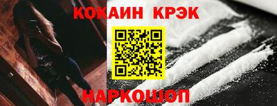 твердый Чебоксары