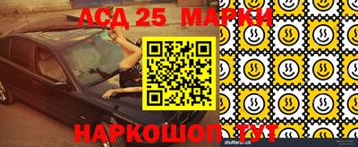 jwh Уссурийск