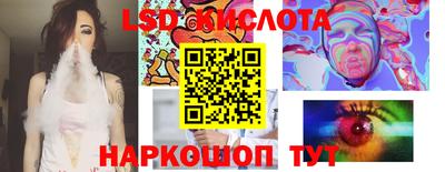 jwh Уссурийск