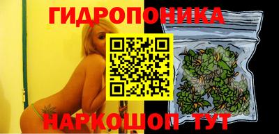 мдма Усть-Илимск