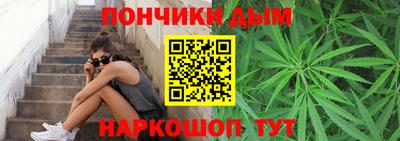мдма Усть-Илимск
