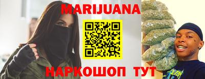 jwh Уссурийск