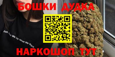 меф Усть-Джегута