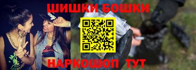 jwh Уссурийск