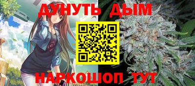 меф Усть-Джегута