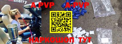 меф Усть-Джегута