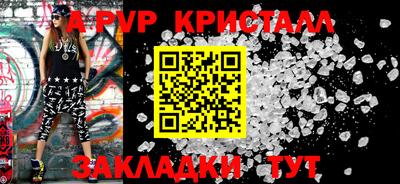 jwh Уссурийск