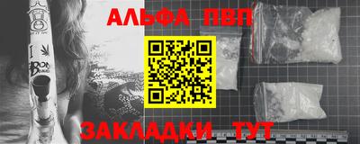мдма Усть-Илимск