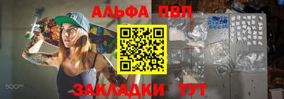 jwh Уссурийск