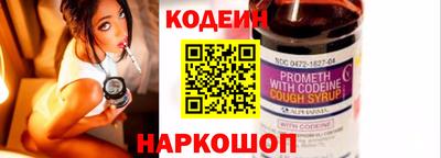 мдма Усть-Илимск