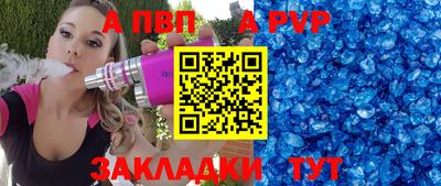 jwh Уссурийск
