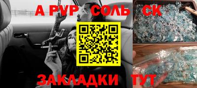 мдма Усть-Илимск