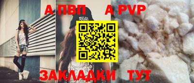 мдма Усть-Илимск