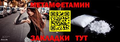 jwh Уссурийск