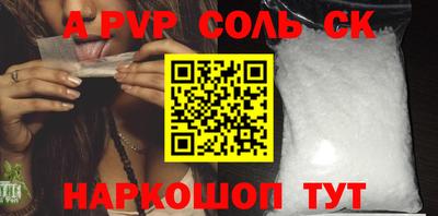 jwh Уссурийск