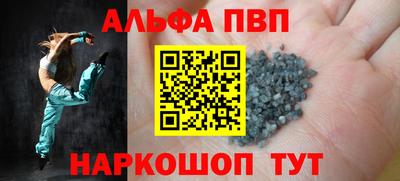 мдма Усть-Илимск