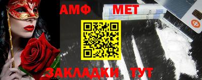мдма Усть-Илимск