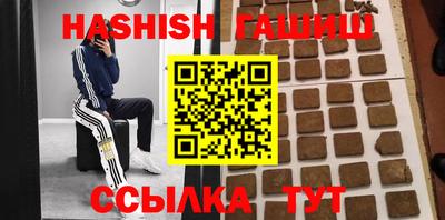 мдма Усть-Илимск