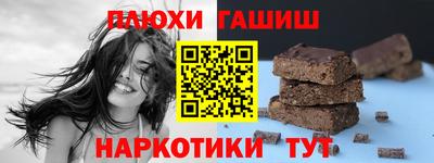 меф Усть-Джегута