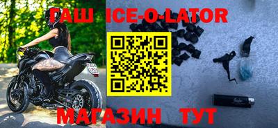 jwh Уссурийск