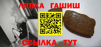 меф Усть-Джегута