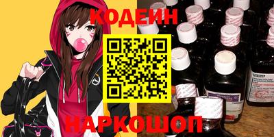 jwh Уссурийск