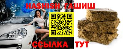 меф Усть-Джегута