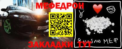jwh Уссурийск
