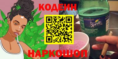 jwh Уссурийск