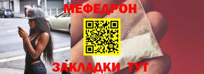 jwh Уссурийск