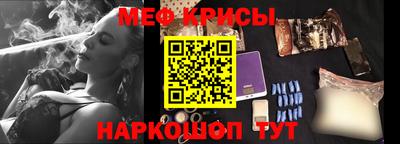 jwh Уссурийск